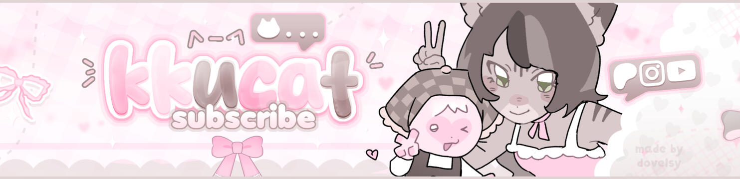 youtube @dovelsy